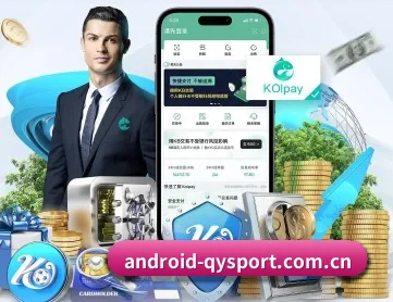 球友会 APP 深度功能