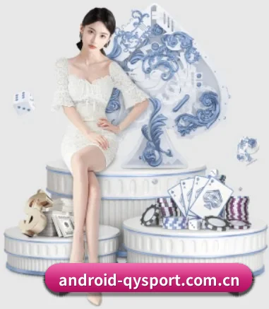 球友会 APP 界面